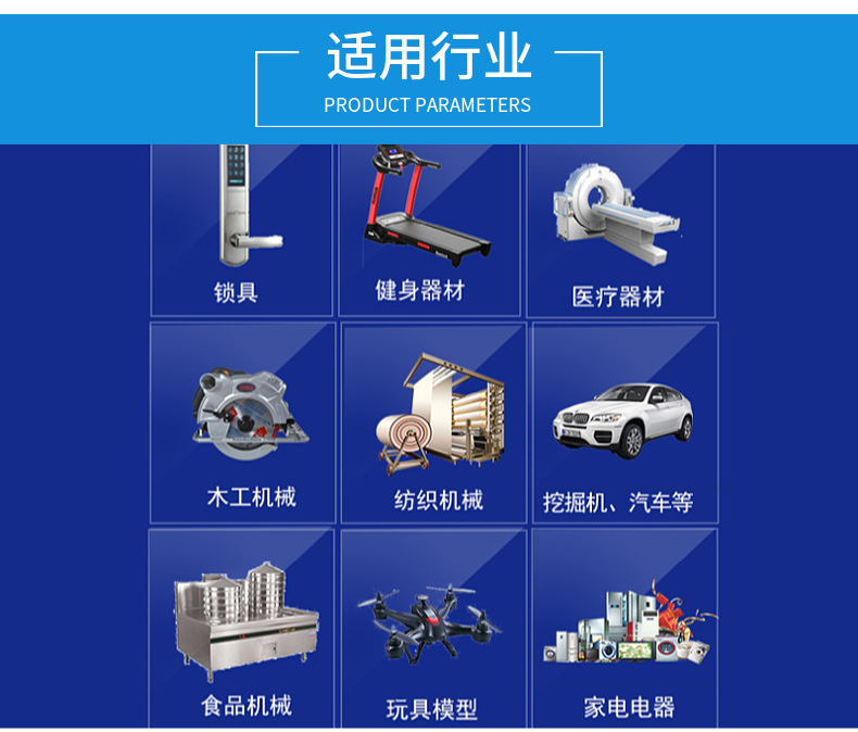 粉末冶金內斜齒輪怎么成型？