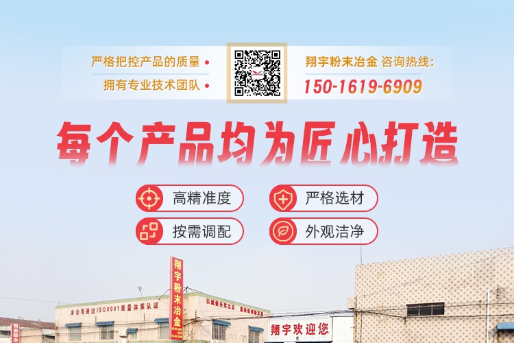 1761544698151865.jpg 聯(lián)系15.jpg