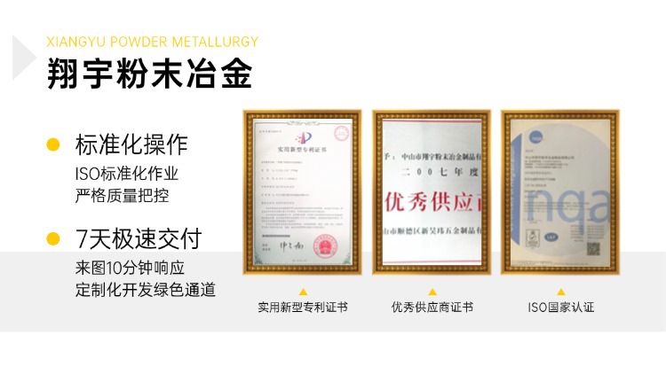 1761545113761925.jpg 質量07.jpg