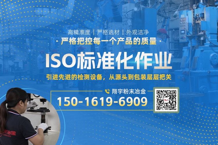 1761637769205894.jpg 聯(lián)系01.jpg