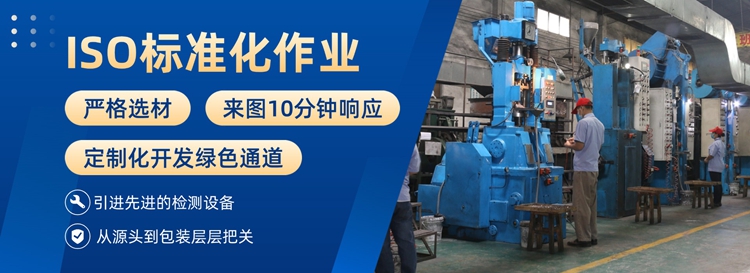 粉末冶金加工廠-燒結金屬與傳統加工技術相比有哪些優勢