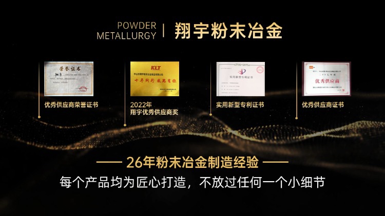 1761700886549525.jpg 質量06.jpg