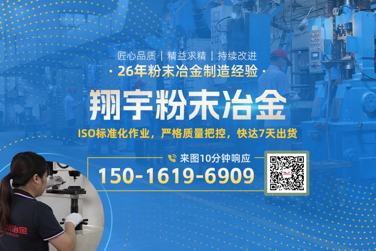 1761872994193815.jpg 聯(lián)系02.jpg