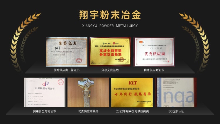 1761873093116946.jpg 質(zhì)量14.jpg