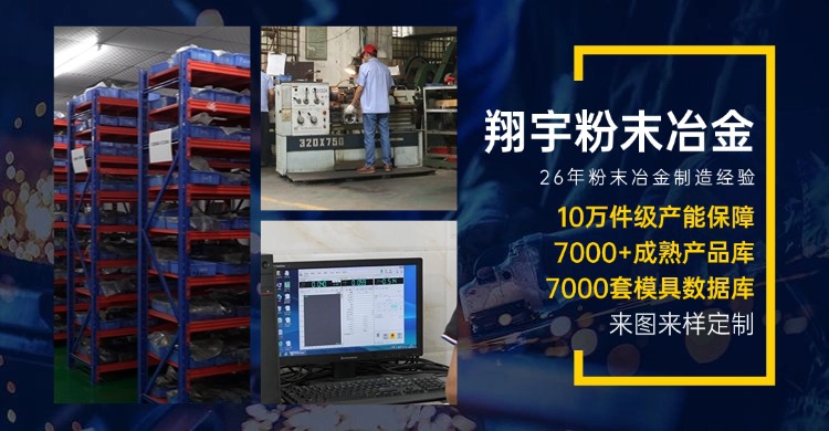 1762132687756640.jpg 翔宇17.jpg