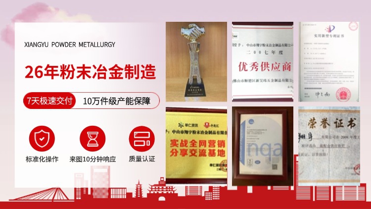 1765500527146314.jpg 質(zhì)量09.jpg