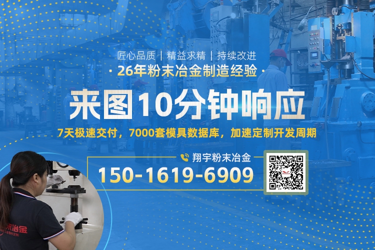 1766105520118947.jpg 聯系03.jpg